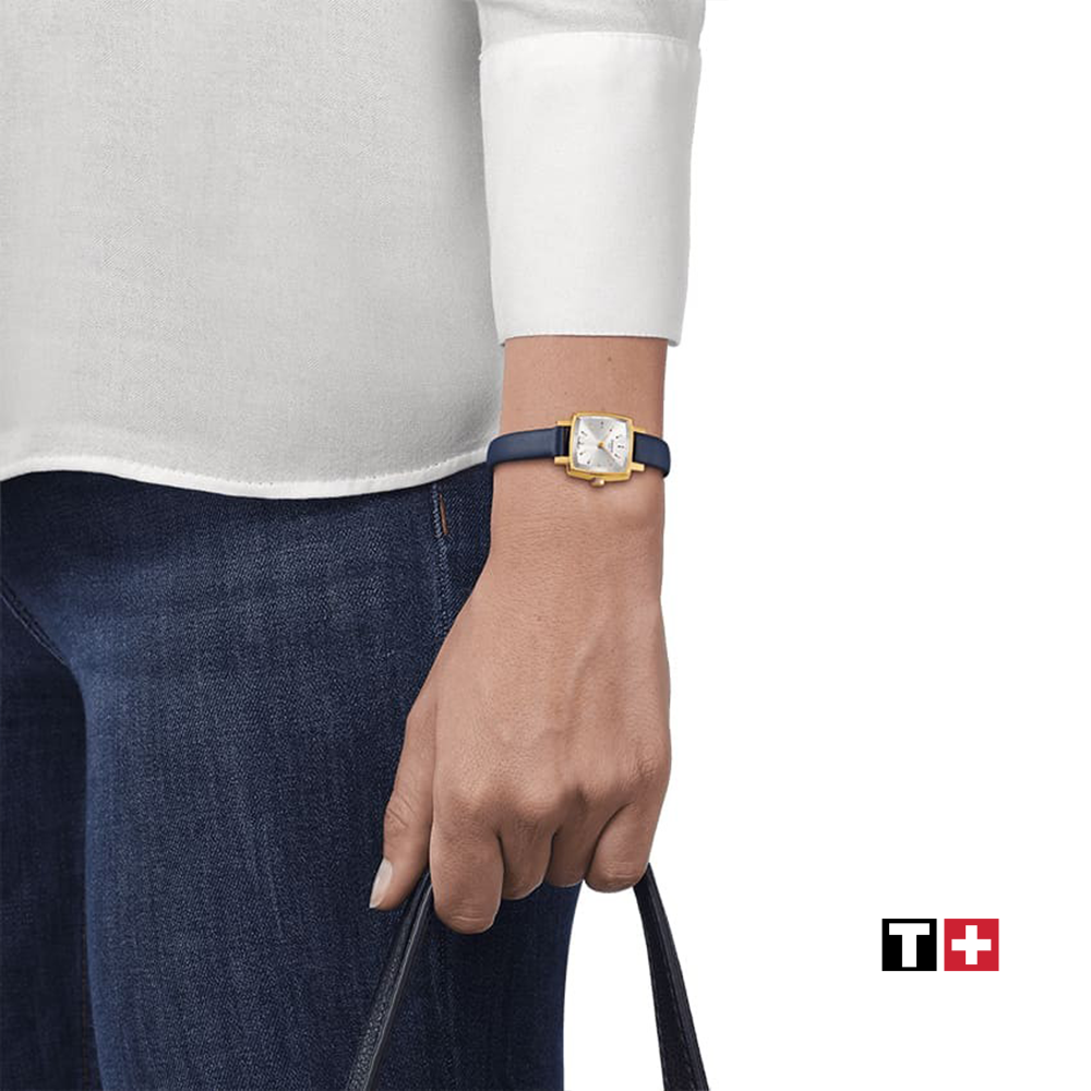 tissot-lovely-square-summer-kit-t058-109-36-031-03-watch-20x20mm